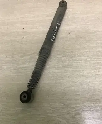 Peugeot 208 Rear shock absorber/damper