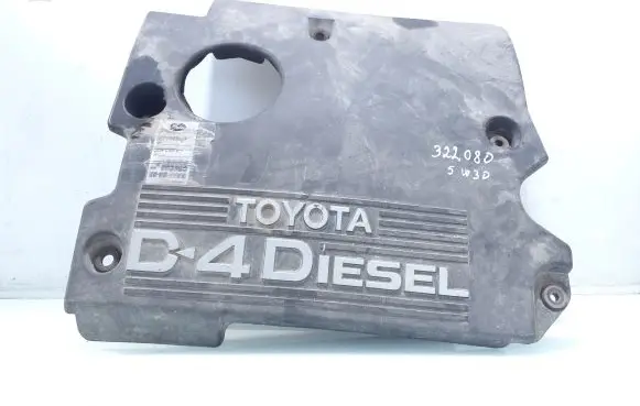 Engine cover (trim)