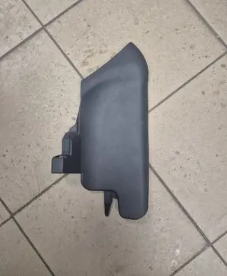 Toyota C-HR II Other center console (tunnel) element 58816F4050