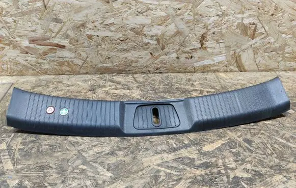 Opel Antara Trunk/boot sill cover protection 96662561