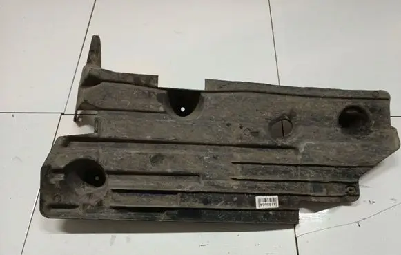 Ford S-MAX Engine splash shield/under tray 6M2111778AH