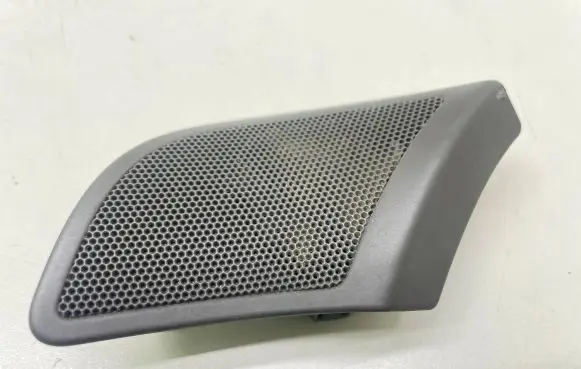 Audi A4 S4 B7 8E 8H Front door speaker 8E0035423