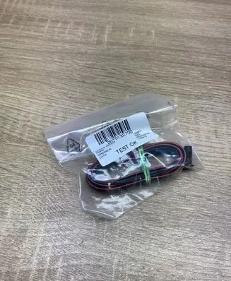 Fiat Tipo Other wiring loom 2010132700
