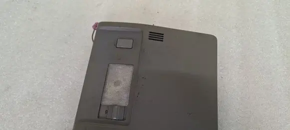 Audi 100 S4 C4 Sunroof switch 895877829C