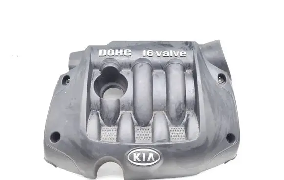 KIA Sportage Engine cover (trim) 29240-23700