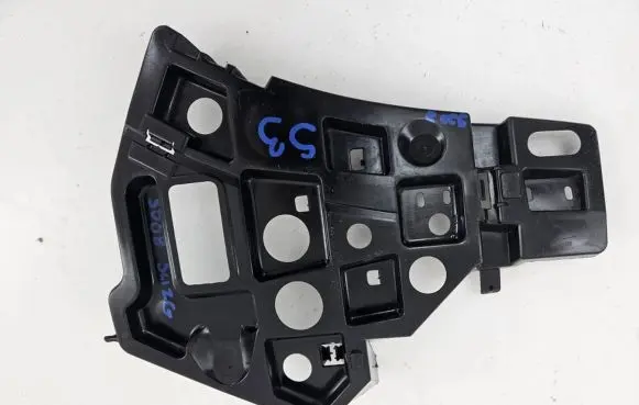 Peugeot 5008 Front bumper mounting bracket 9686181480 T87021286