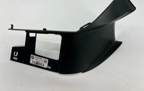 BMW 1 F20 F21 Rear/tail light trim molding 7424493