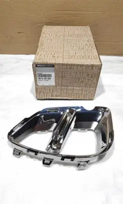 Renault Captur II Front bumper lower grill 261A31120P