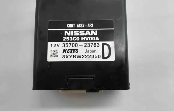 Nissan Qashqai Other devices 3570023763
