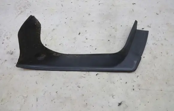 Jaguar XF X260 Trunk/boot sill cover protection