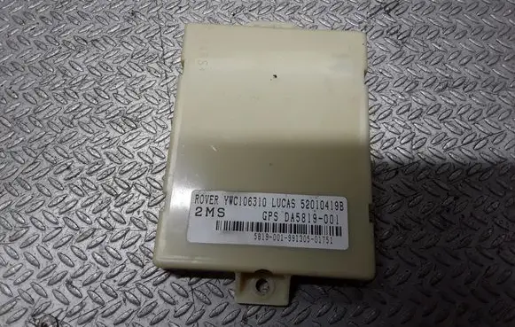 Alarm control unit/module
