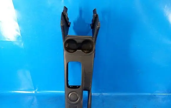 Mitsubishi Outlander Center console 8011A975XA