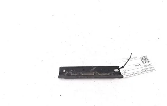 Battery bracket