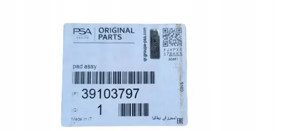 Opel Astra K Brake pads (rear) 