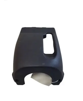 Steering wheel column trim