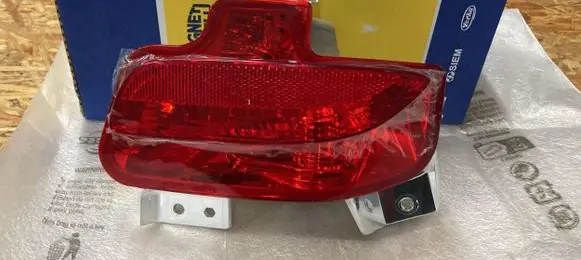 Opel Zafira C Rear fog light 