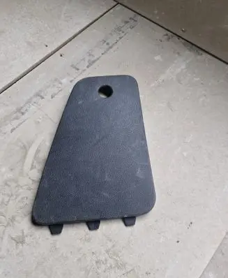 Opel Meriva B Trunk/boot trim cover 13265638