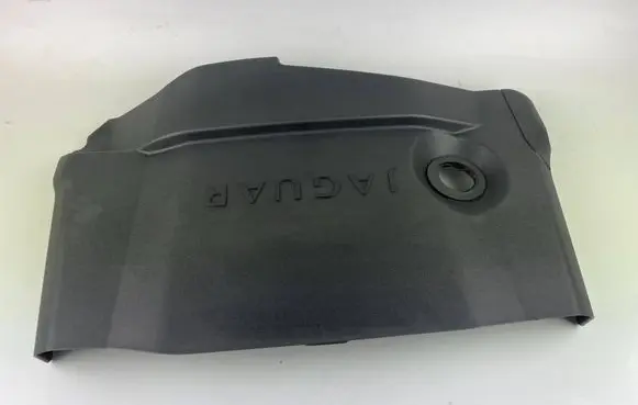 Engine cover (trim)