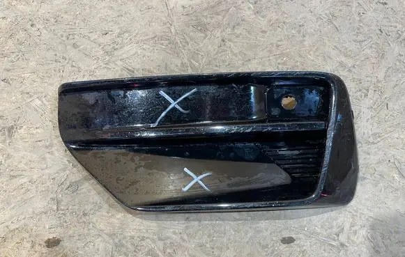 Volvo XC90 Front bumper lower grill 31663520 S2510D159-I