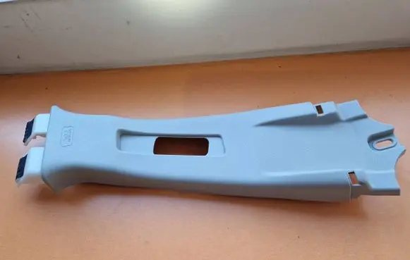 (B) pillar trim (bottom)