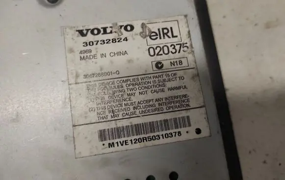 Volvo V50 Sound amplifier 30732824 4969 020375