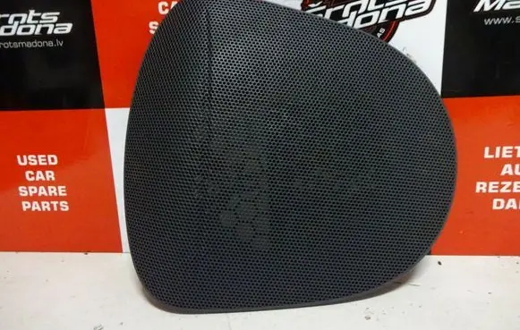 Seat Altea XL Front door speaker cover trim 5P0867150