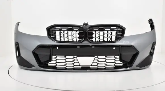 Volvo XC90 Front bumper 51118085444