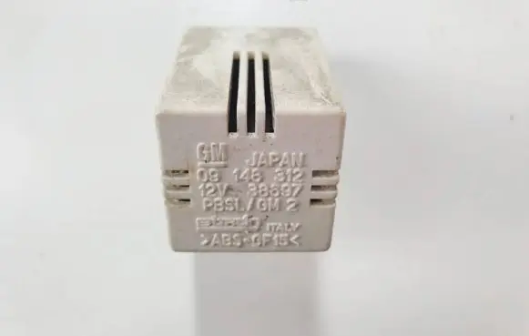 Opel Astra G Battery relay fuse 09148312 38697
