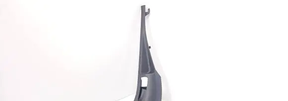 Citroen C5 Foot area side trim 9660982277