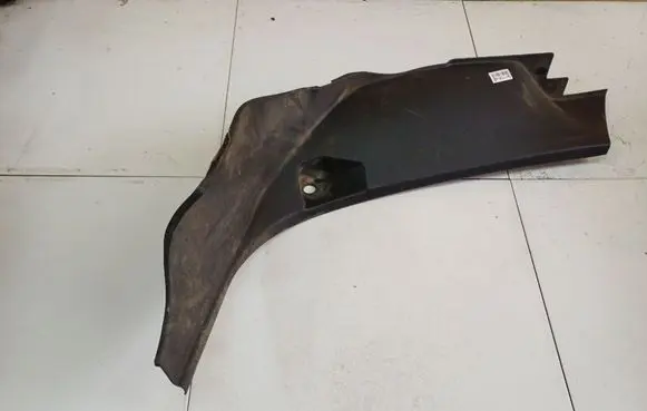 Peugeot 407 Other interior part 9645426877