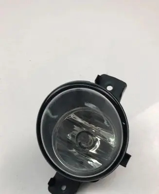 Front fog light