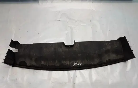 Mitsubishi Outlander Other exterior part mr958464