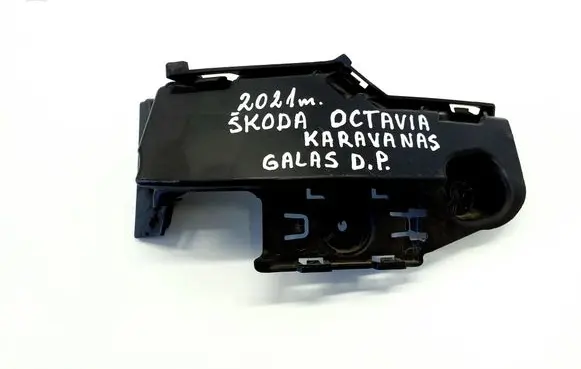 Skoda Octavia Mk4 Rear bumper mounting bracket 5E7807378