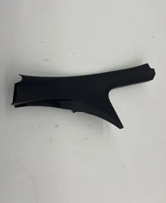 Toyota Camry VIII XV70 Rear sill trim cover 6791806280