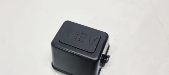 Renault Arkana Fuse box cover 243126095R