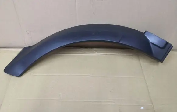 Land Rover Range Rover Sport L494 Rear arch trim DK6228370A