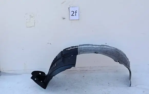 Toyota Land Cruiser (J150) Front arch 5387560250