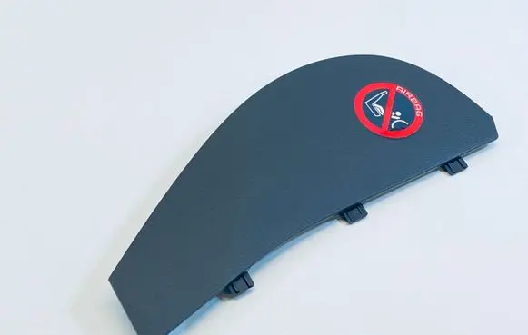 Nissan Micra Dashboard side end trim 684981HA0A