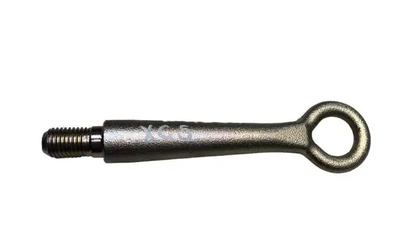 Mazda CX-5 Towing hook eye 