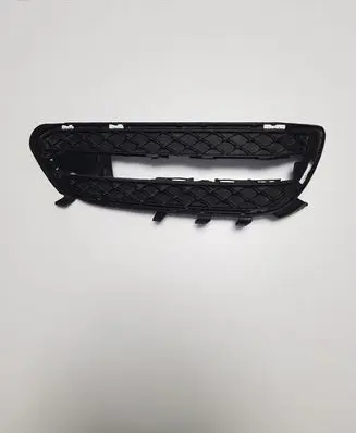 Mercedes-Benz E W212 Front bumper lower grill A2128851823