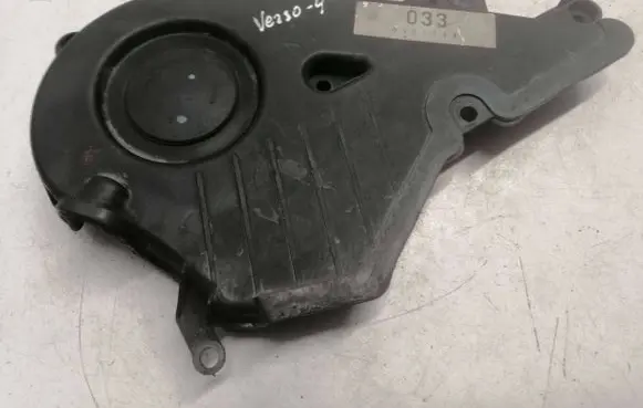Toyota Corolla Verso E121 Timing belt guard (cover)