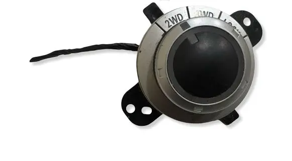Mitsubishi Outlander Other switches/knobs/shifts 