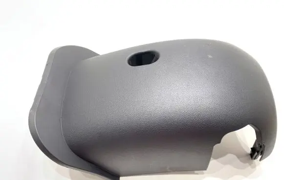 Hyundai Kona II Other exterior part 84852HF150