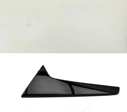 Volkswagen Tiguan Tailgate trim 571827939A