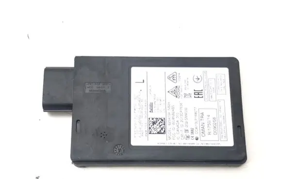 Other control units/modules
