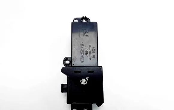 Seat heating switch