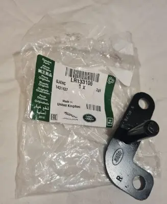 Land Rover Discovery 5 Radiator mount bracket LR133106