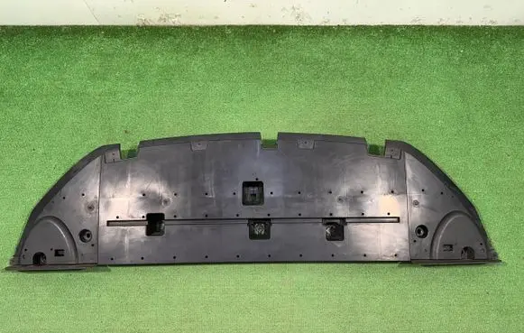 Peugeot 2008 II Front bumper skid plate/under tray 9825830380