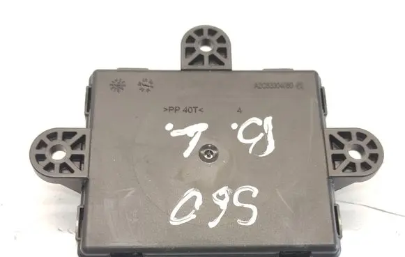 Door control unit/module