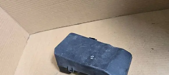 Mazda 6 Fuse box cover GDL166760